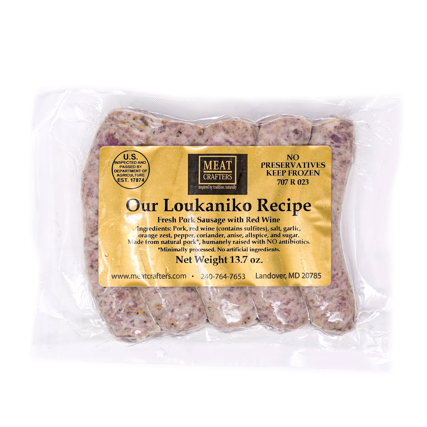 Loukaniko discount